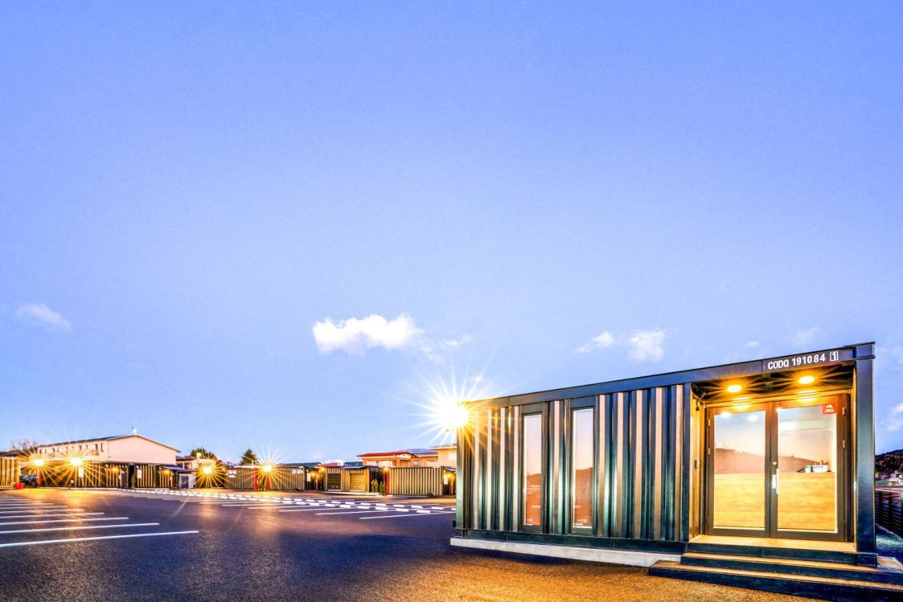 Hotel R9 The Yard Yaita Екстериор снимка