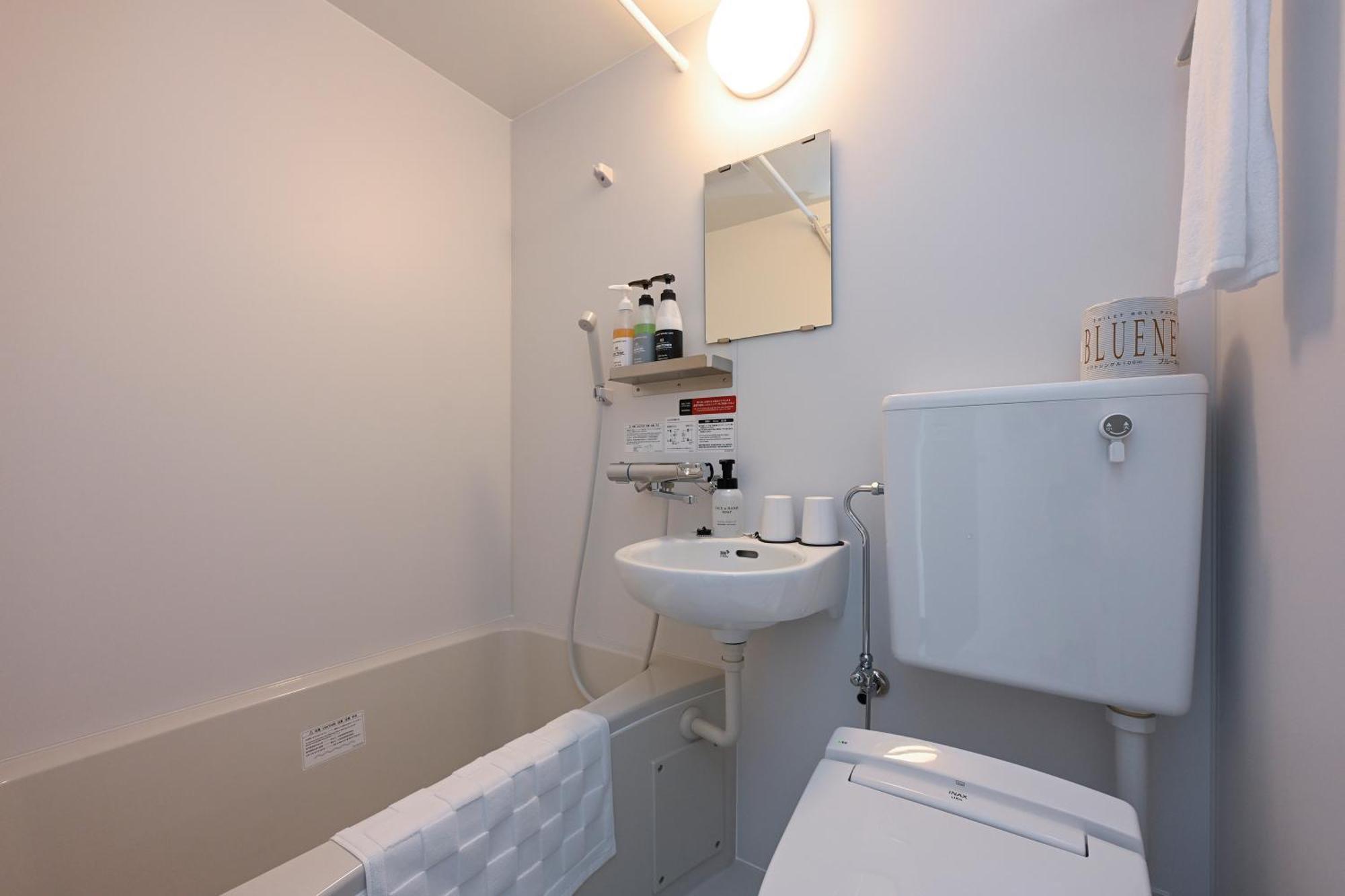 Hotel R9 The Yard Yaita Екстериор снимка